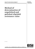 BS DD ENV 12633:2003 BS DD ENV 12633:2003