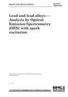 BS DD ENV 12908 BS DD ENV 12908