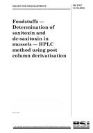 BS DD ENV 14194 BS DD ENV 14194