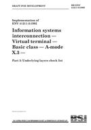 BS DD ENV 41211-3 BS DD ENV 41211-3