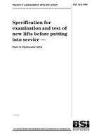 BS PAS 32-2:1999 BS PAS 32-2:1999