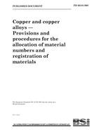 BS PD 6619 BS PD 6619