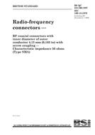 BS QC 221100 BS QC 221100