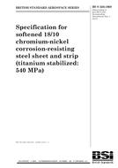 BS S 526:1969 BS S 526:1969