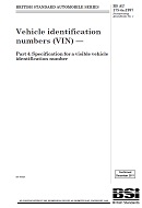 BS AU 175-4A BS AU 175-4A