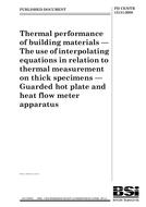 BS PD CEN/TR 15131 BS PD CEN/TR 15131