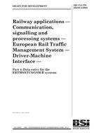 BS DD CLC/TS 50459-4 BS DD CLC/TS 50459-4