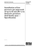 BS 6891:2005+A2:2008