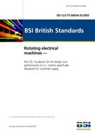 BS DD CLC/TS 60034-25 BS DD CLC/TS 60034-25
