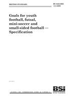 BS 8462:2005+A1:2009