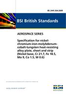 BS 2HR 204 BS 2HR 204