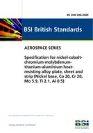 BS 2HR 206 BS 2HR 206