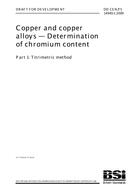 BS DD CEN/TS 14940-1 BS DD CEN/TS 14940-1