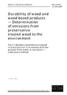 BS DD CEN/TS 15119-2:2008 BS DD CEN/TS 15119-2:2008