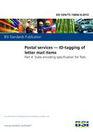 BS DD CEN/TS 15844-4 BS DD CEN/TS 15844-4