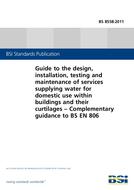 BS 8558:2011 BS 8558:2011