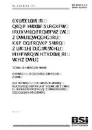 BS 6920-2.2.3 BS 6920-2.2.3