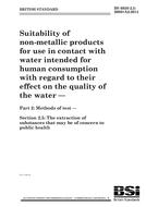 BS 6920-2.5 BS 6920-2.5