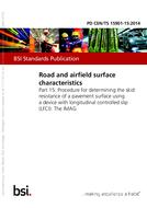 BS PD CEN/TS 15901-15 BS PD CEN/TS 15901-15