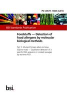 BS PD CEN/TS 15634-5 BS PD CEN/TS 15634-5