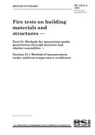 BS 476-31.1 BS 476-31.1