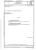 DIN 21388