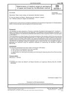 DIN 53120-1 DIN 53120-1