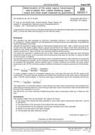 DIN 53122-1 DIN 53122-1