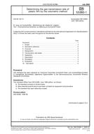 DIN 53380-1 DIN 53380-1