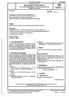 DIN 55457-1