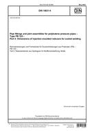 DIN 16831-4 DIN 16831-4