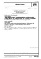 DIN 58942-4 Supplement 1