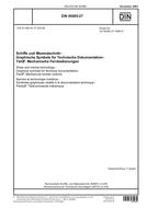 DIN 85005-27 DIN 85005-27