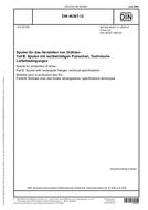 DIN 46397-12 DIN 46397-12