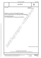 DIN 6650-6 DIN 6650-6