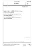 DIN 85004-9 DIN 85004-9