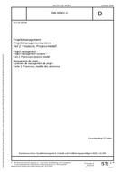 DIN 69901-2 DIN 69901-2