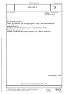 DIN 17007-4 DIN 17007-4