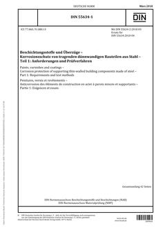 DIN 55634-1