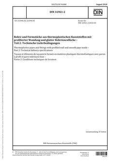 DIN 16961-2 DIN 16961-2