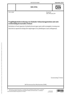 DIN 3996