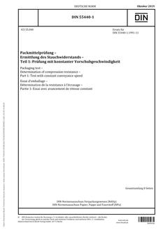 DIN 55440-1