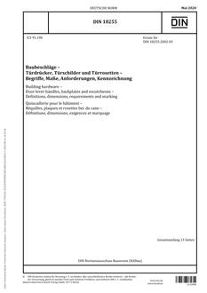 DIN 18255 DIN 18255