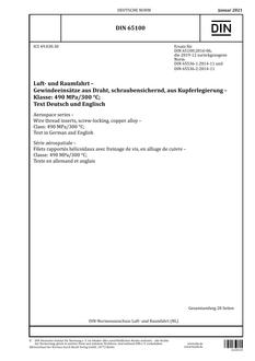 DIN 65100 DIN 65100