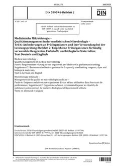 DIN 58959-6 Supplement 2