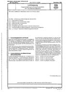 DIN 5032-7 DIN 5032-7