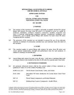 IAPMO IGC 162-2000 (R2013)