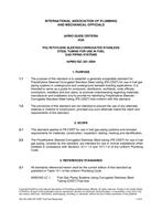 IAPMO IGC 201-2004 (R2014)