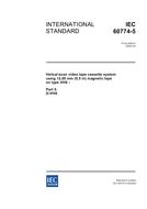 IEC 60774-5 Ed. 1.0 en:2004