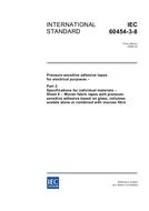 IEC 60454-3-8 Ed. 3.0 en:2006 IEC 60454-3-8 Ed. 3.0 en:2006